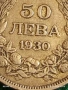 Сребърна монета 50 лева 1930г. Царство България Цар Борис трети за КОЛЕКЦИЯ 52955, снимка 3