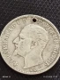 Сребърна монета 2 лева 1894г. Княжество България продупчена за НАКИТ, НОСИЯ, КОЛЕКЦИЯ 26337, снимка 10