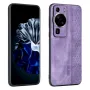 Huawei P60 / P60 Pro AZNS Удароустойчив Кожен Калъф и Протектор, снимка 1