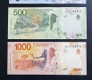 Аржентина.  20, 50 ,100 ,200,500 и 1000  песо.
2015 - 2024 година.
UNC.
6 бройки., снимка 8