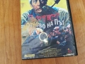 ЪРНЕСТ ОТНОВО НА ПЪТ-ORIGINAL VHS VIDEO TAPE 0312252125, снимка 11