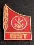 Две значки от соца ГДР SIGNAL DDR 30 / GST за КОЛЕКЦИЯ 42739, снимка 6