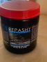 Repashy SuperFoods Bottom Scratcher Meal Replacement Gel /340g, снимка 2