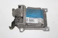 Airbag модул 2M5T-14B056-DE Форд Фокус 1 Ford Focus 1 1.8 tdci хечбек 2001, снимка 1