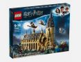 LEGO® Harry Potte - Hogwarts Great Hall 75954, снимка 1 - Образователни игри - 45401394