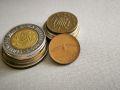 Монета - Канада - 1 цент (юбилейна) | 1967г., снимка 1 - Нумизматика и бонистика - 45254055