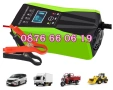 Зарядно за акумулатор 12V 10A, импулсно зарядно за акумулатор 12V 10A, снимка 1