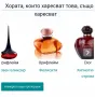 Дамски парфюм "Ultra glam" by Oriflame / 30ml EDT , снимка 9