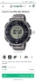 Casio pro trek PRG 340 T, снимка 3