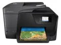 Принтер HP OfficeJet Pro 8710 all in one, снимка 12