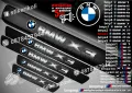 ПРАГОВЕ карбон BMW M3 фолио стикери bmpm3, снимка 15