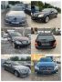 Мерцедес C 320 CDI 224 коня 4 matic На Части комби авангард W204, снимка 2