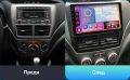 Subaru Impreza/Forester мултимедия Android GPS навигация, снимка 2