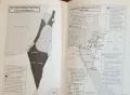 Атлас на еврейската история / Atlas of Jewish History, снимка 8