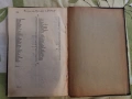 Списък на населените места в България. София. 1911., снимка 6