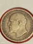 Сребърна монета 1 лев 1913г. Царство България Цар Фердинанд първи за КОЛЕКЦИЯ 49502, снимка 10