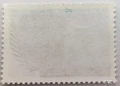 СССР, 1969 г. - единична чиста марка, 1*46, снимка 2