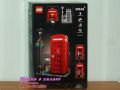 Продавам лего LEGO Ideas 21347 - Червена Лондонска телефонна кабина, снимка 2