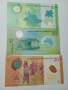 НИКАРАГУА БАНКНОТИ 10 20 КОРДОБИ 2019 Г , снимка 5