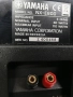 Тонколони Yamaha NX-E 800, снимка 9