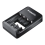 Зарядно за батерии VARTA USB за AA и AAА, снимка 1