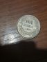 100 лева 1930 година Сребърна монета, снимка 1 - Нумизматика и бонистика - 45961560