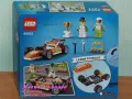 Продавам лего LEGO CITY 60322 - Състезателна кола , снимка 2