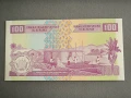 Банкнота - Бурунди - 100 франка UNC | 2001г., снимка 2