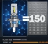 H4 LED Крушки 6500K 12V, снимка 6