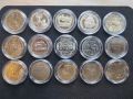 Лот монети 1300 г България 