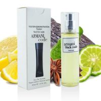 Giorgio Armani Black Code EDT 45 ml - ТЕСТЕР за мъже, снимка 1 - Мъжки парфюми - 45277608