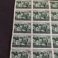 Пощенски марки Царство България ПЧЕЛАР чисти без печат за КОЛЕКЦИОНЕРИ 44457, снимка 5 - Филателия - 45280037