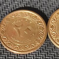 Монети Алжир, 1964, снимка 1 - Нумизматика и бонистика - 45171064