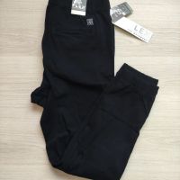 Мъжки спортни панталони SouthPole размер L , XL, снимка 1 - Панталони - 45116968