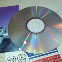 ROCK BALLADS CD 2404241619, снимка 8 - CD дискове - 45434571