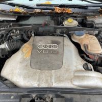Audi A6 C5 Allroad 2.5 TDI НА ЧАСТИ, снимка 5 - Автомобили и джипове - 45651103