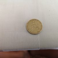 Лот монети 1 Евро Ge , снимка 3 - Нумизматика и бонистика - 45494540