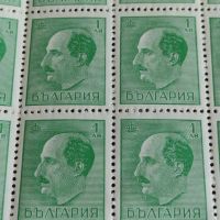 Пощенски марки 40 броя Царство България Цар Борис трети чисти без печат за КОЛЕКЦИОНЕРИ 41915, снимка 2 - Филателия - 45279954