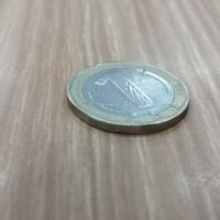 Bulgarian rare coin from 2002(Super rare), снимка 1 - Други - 45332319