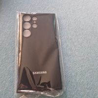 Сет нови кейсове и протектори за Samsung S24 Ultra, снимка 8 - Калъфи, кейсове - 45358916