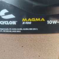 Моторно масло Cyclon Magma X-100 10W40 5л, снимка 2 - Аксесоари и консумативи - 45754131