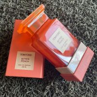 Дамски парфюм, снимка 5 - Дамски парфюми - 45521818