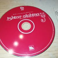 ISHTAR ALABINA CD 1804241537, снимка 3 - Аудио касети - 45339673