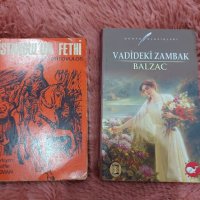 Класика на турски език , снимка 1 - Художествена литература - 45115719