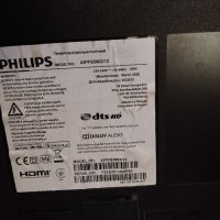 Philips 43 инча смарт wi fi , снимка 2 - Телевизори - 45525182