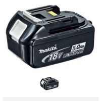 Makita BL1850B - Акумулаторни батерии 18V 5.0Ah с индикатор, снимка 5 - Други инструменти - 45456665