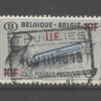 Белгия 1948 - Железопътна колетна поща с клейма на ЖП, снимка 1 - Филателия - 45143703