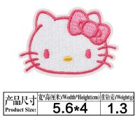 Коте Кити Hello Kitty розова апликация нашивка за дреха дрехи самозалепваща лепенка, снимка 1 - Други - 45439956