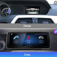 Mercedes C-class W204/S204 мултимедия Android GPS навигация, снимка 2 - Части - 46175761