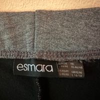 Esmara Сив еластичен клин XL размер 🩶, снимка 5 - Клинове - 45748287